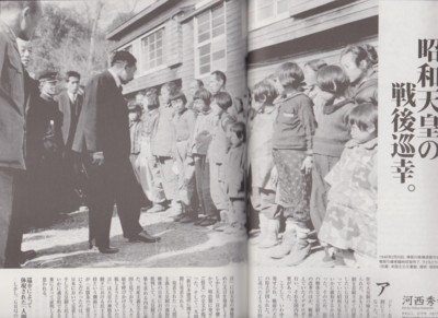 f:id:satoumamoru:20160809115429j:image