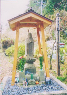 f:id:satoumamoru:20160922130100j:image f:id:satoumamoru:20160922130100j:image