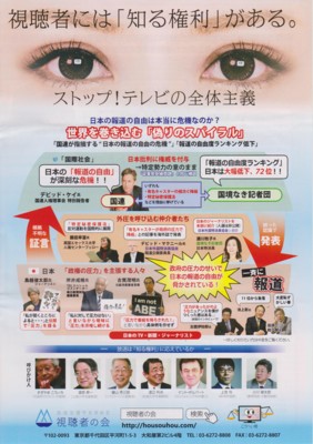 f:id:satoumamoru:20170210170922j:image