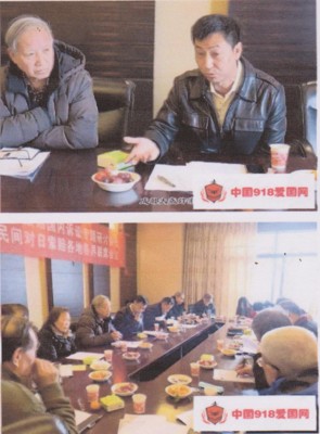 f:id:satoumamoru:20170210171342j:image