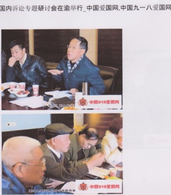 f:id:satoumamoru:20170210171345j:image