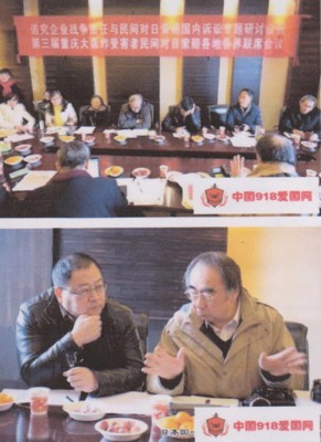 f:id:satoumamoru:20170210171350j:image