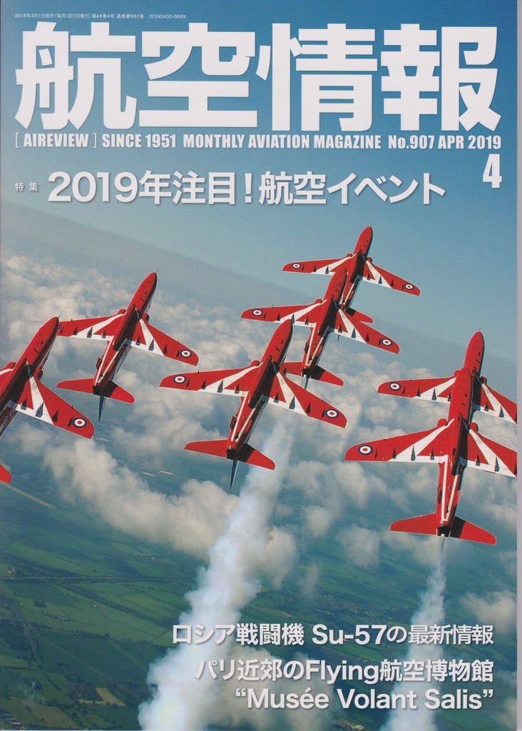 f:id:satoumamoru:20190220121156j:plain
