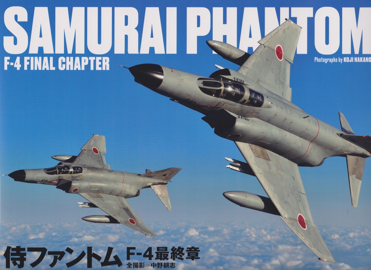 f:id:satoumamoru:20190923121015j:plain f:id:satoumamoru:20190923121015j:plain