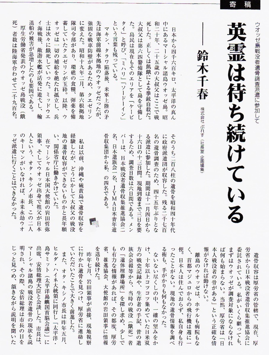 f:id:satoumamoru:20191019134155j:plain f:id:satoumamoru:20191019134155j:plain