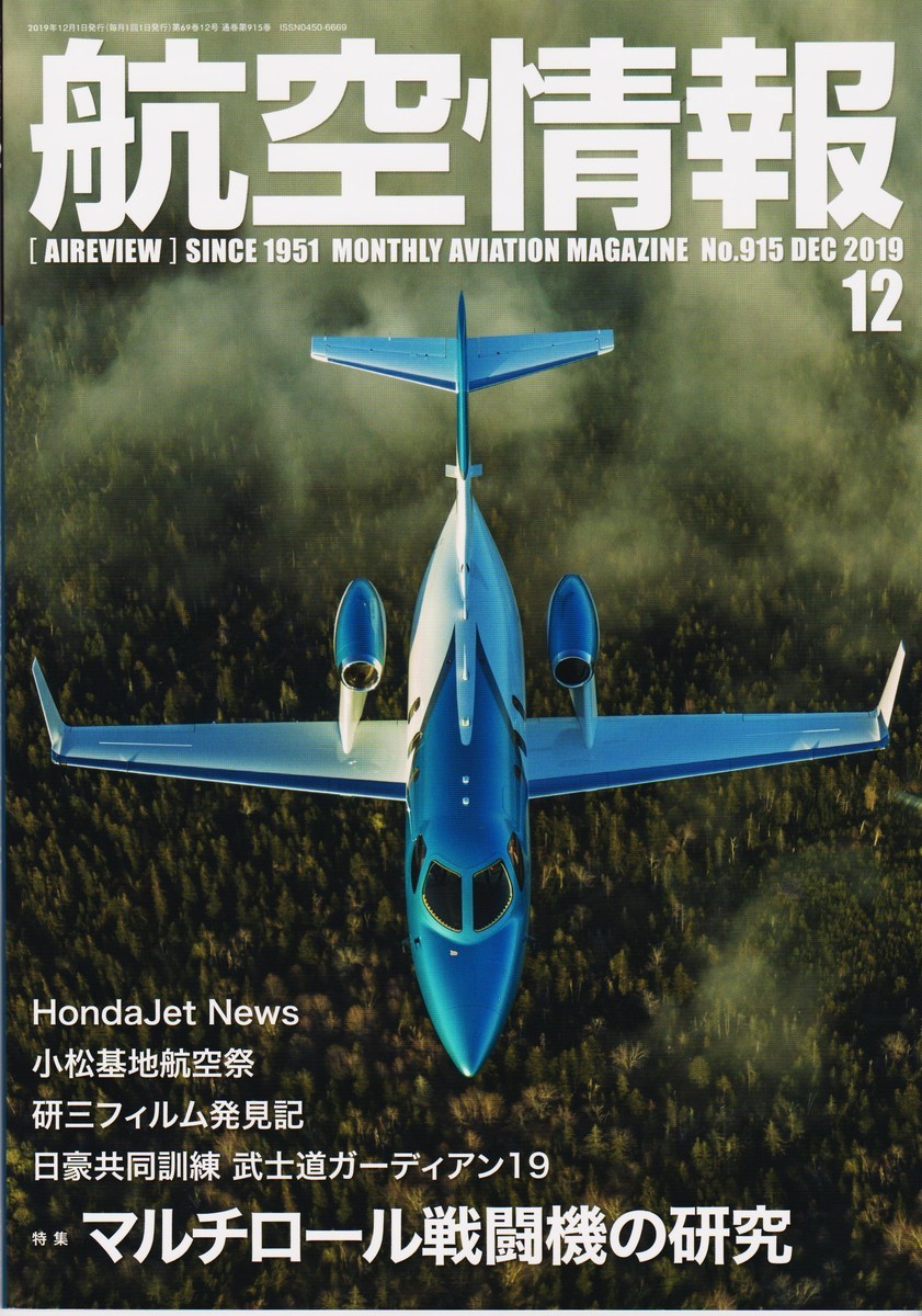 f:id:satoumamoru:20191025143900j:plain f:id:satoumamoru:20191025143900j:plain