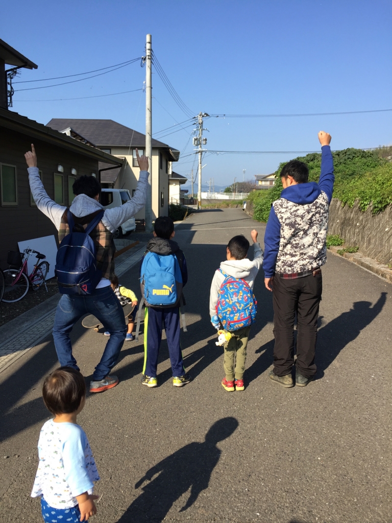 f:id:satoumi-home:20161105193147j:plain f:id:satoumi-home:20161105193147j:plain