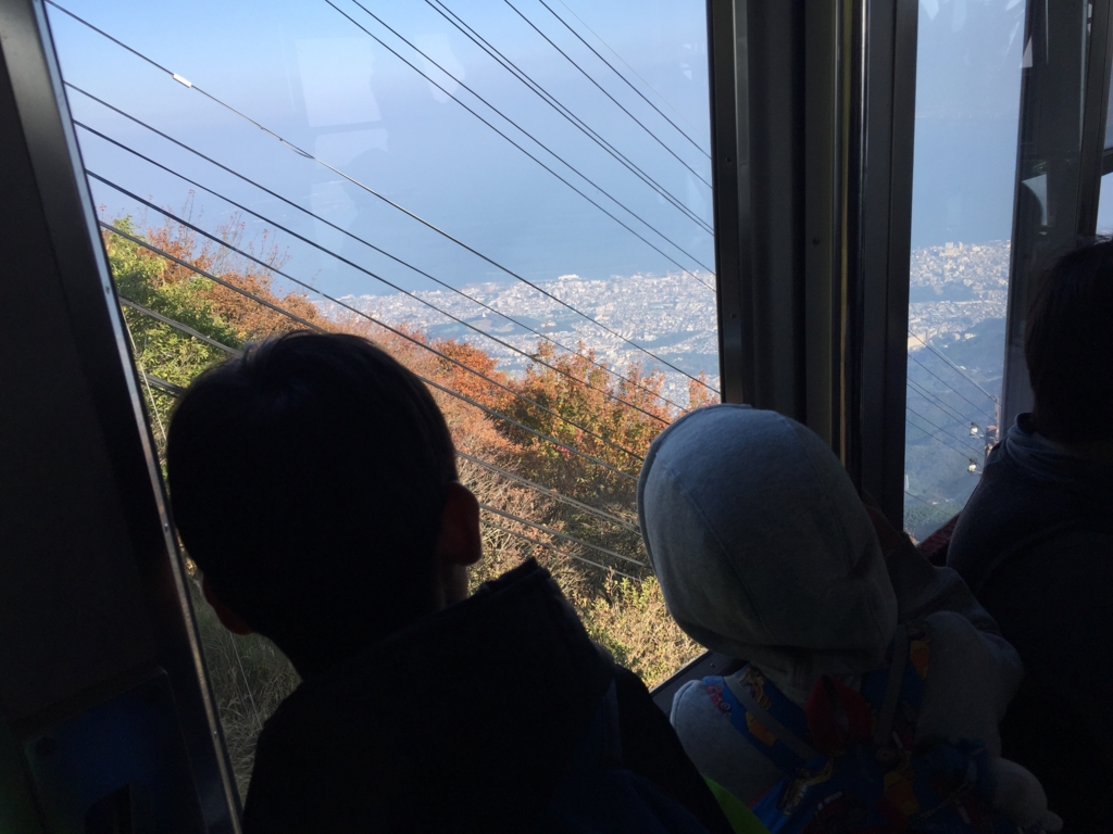 f:id:satoumi-home:20161105194047j:plain f:id:satoumi-home:20161105194047j:plain