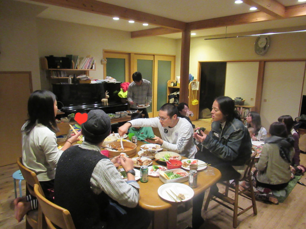 f:id:satoumi-home:20161229220755j:plain f:id:satoumi-home:20161229220755j:plain