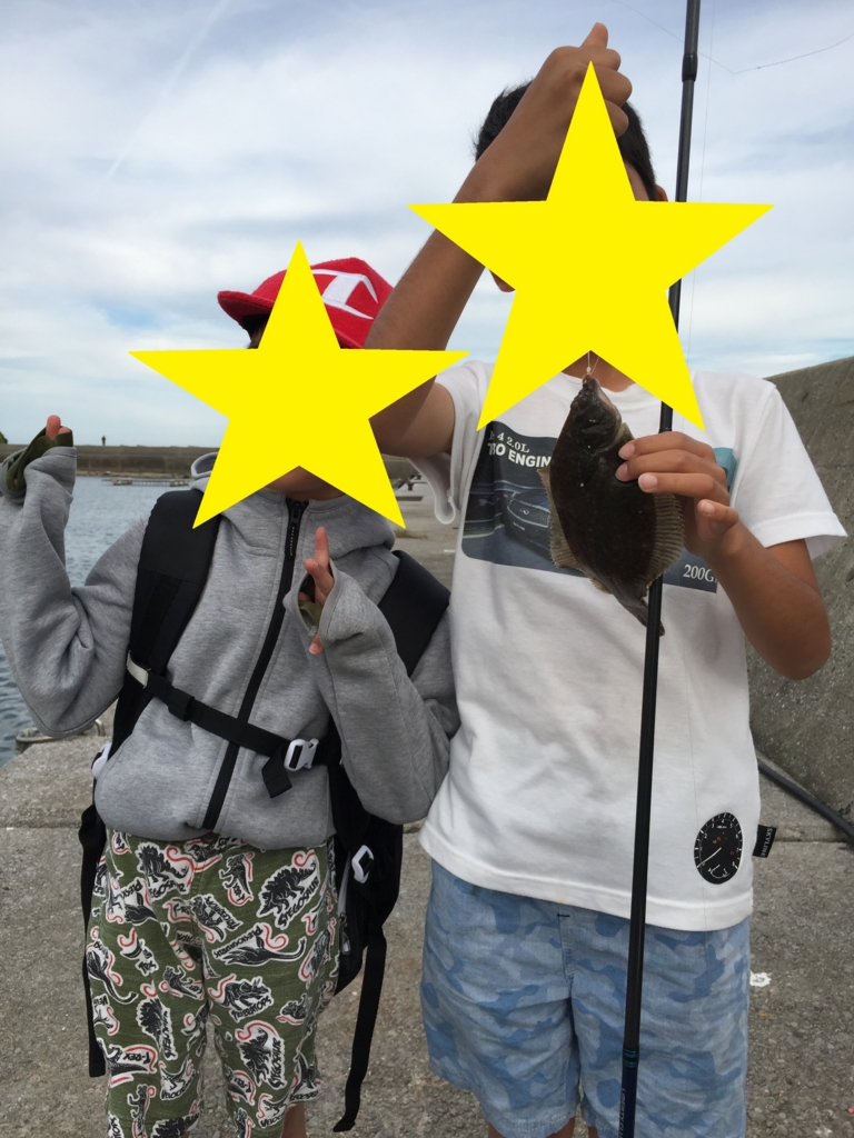 f:id:satoumi-home:20170526152907j:plain f:id:satoumi-home:20170526152907j:plain