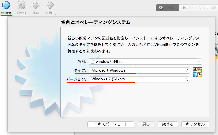 f:id:satouyousuke:20160728111818p:plain f:id:satouyousuke:20160728111818p:plain