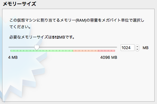 f:id:satouyousuke:20160728112021p:plain f:id:satouyousuke:20160728112021p:plain