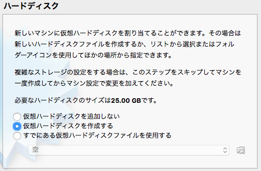 f:id:satouyousuke:20160728112319p:plain f:id:satouyousuke:20160728112319p:plain