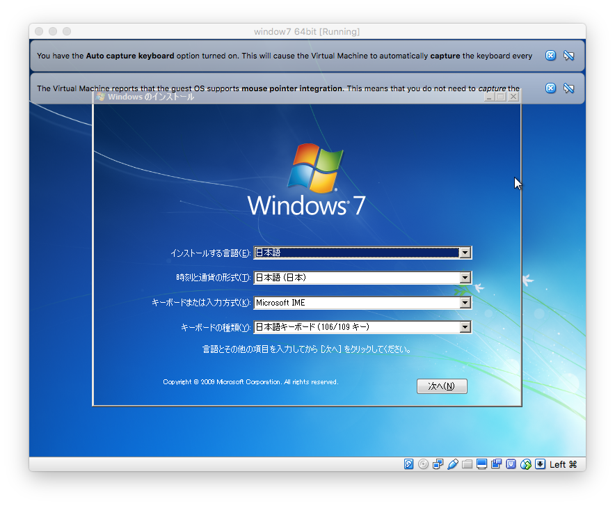 f:id:satouyousuke:20160728113511p:plain f:id:satouyousuke:20160728113511p:plain