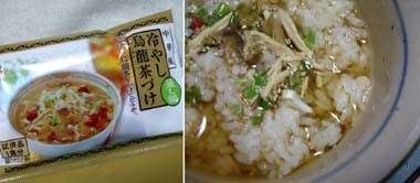f:id:satox:20050816011942j:image f:id:satox:20050816011942j:image