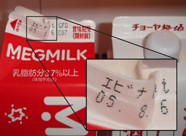 f:id:satox:20050903232028j:image f:id:satox:20050903232028j:image