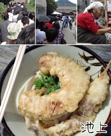 f:id:satox:20060923233222j:image f:id:satox:20060923233222j:image