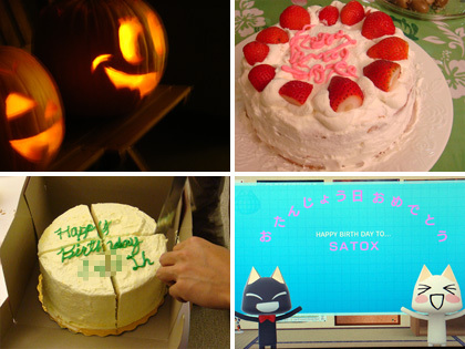 f:id:satox:20071101122704j:image f:id:satox:20071101122704j:image