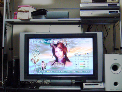 f:id:satox:20071125040432j:image f:id:satox:20071125040432j:image