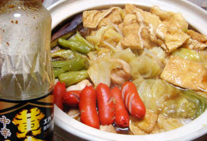 f:id:satox:20080114191431j:image f:id:satox:20080114191431j:image