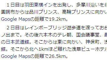f:id:satox:20080510153014j:image f:id:satox:20080510153014j:image