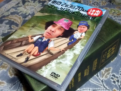 f:id:satox:20080514220819j:image f:id:satox:20080514220819j:image