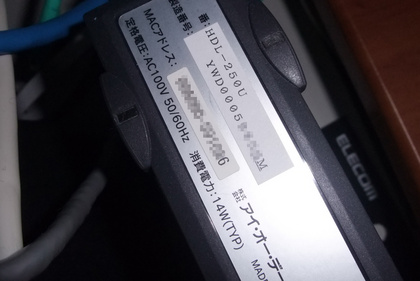 f:id:satox:20080522004304j:image f:id:satox:20080522004304j:image