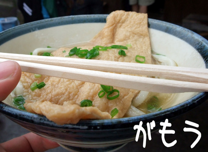 f:id:satox:20080524234039j:image f:id:satox:20080524234039j:image