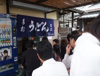 f:id:satox:20080524234040j:image f:id:satox:20080524234040j:image