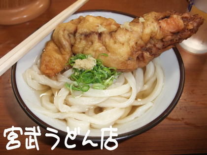 f:id:satox:20080524234041j:image f:id:satox:20080524234041j:image