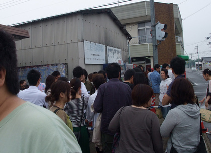 f:id:satox:20080524234042j:image f:id:satox:20080524234042j:image