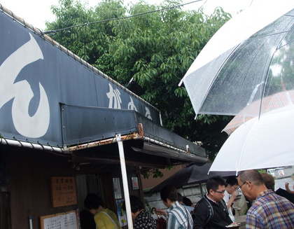 f:id:satox:20080524234044j:image f:id:satox:20080524234044j:image