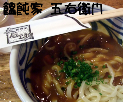 f:id:satox:20080526203417j:image f:id:satox:20080526203417j:image