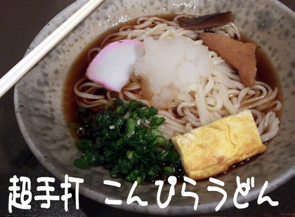 f:id:satox:20080526203419j:image f:id:satox:20080526203419j:image