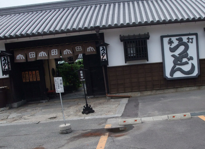 f:id:satox:20080526213809j:image f:id:satox:20080526213809j:image