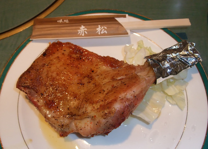 f:id:satox:20080526213811j:image f:id:satox:20080526213811j:image