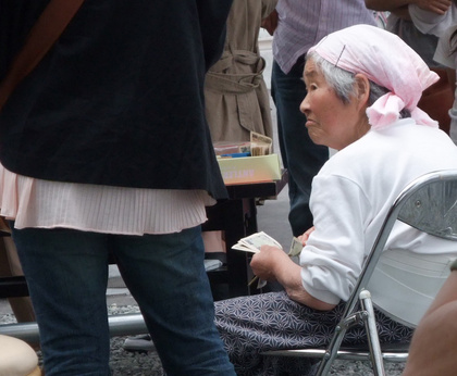 f:id:satox:20080526213813j:image f:id:satox:20080526213813j:image
