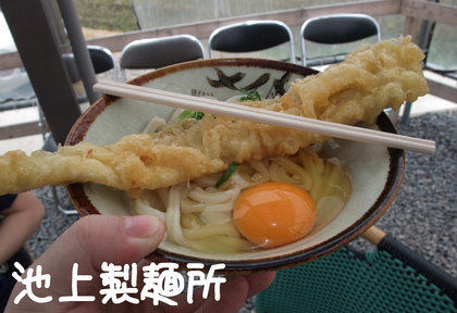 f:id:satox:20080526213814j:image f:id:satox:20080526213814j:image