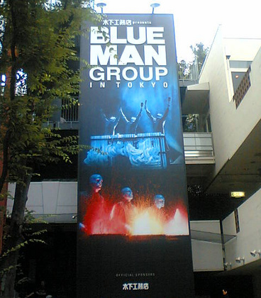 f:id:satox:20080824230311j:image f:id:satox:20080824230311j:image