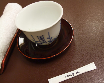 f:id:satox:20080914145008j:image f:id:satox:20080914145008j:image