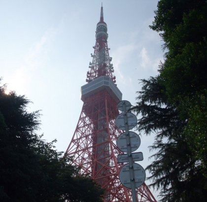 f:id:satox:20080914145013j:image f:id:satox:20080914145013j:image