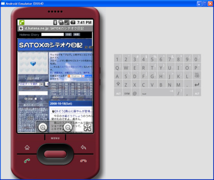 f:id:satox:20081021115408j:image f:id:satox:20081021115408j:image