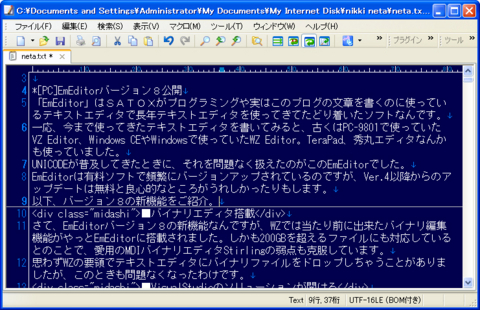 f:id:satox:20081124010828j:image f:id:satox:20081124010828j:image