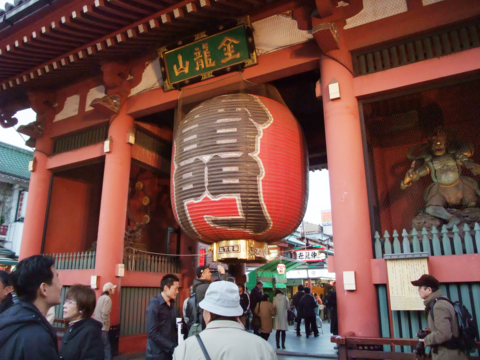 f:id:satox:20090103033651j:image f:id:satox:20090103033651j:image