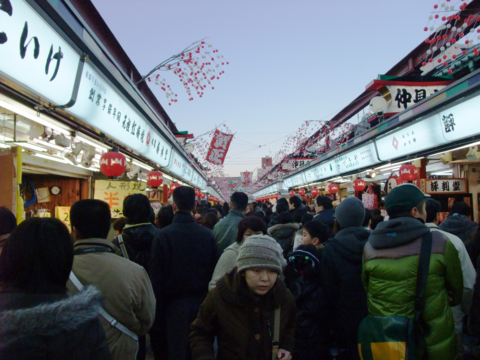 f:id:satox:20090103033652j:image f:id:satox:20090103033652j:image