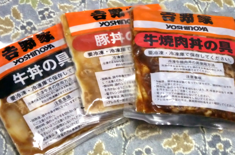f:id:satox:20090112181005j:image f:id:satox:20090112181005j:image