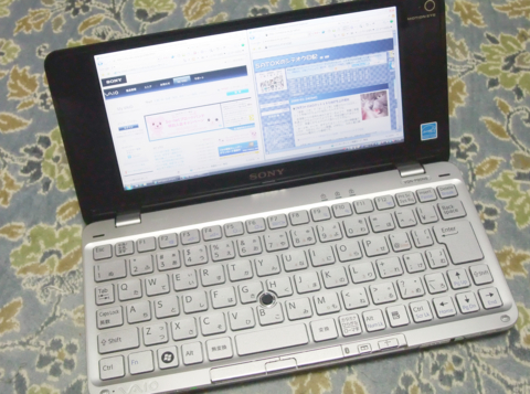 f:id:satox:20090125074314j:image f:id:satox:20090125074314j:image