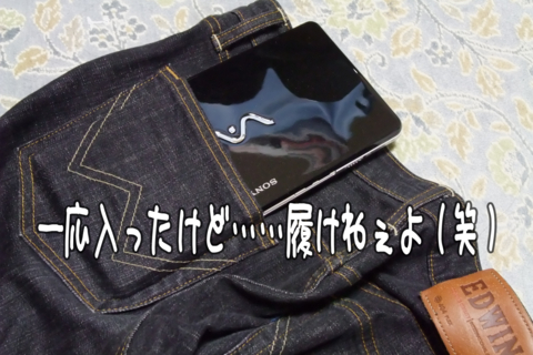 f:id:satox:20090125135731j:image f:id:satox:20090125135731j:image
