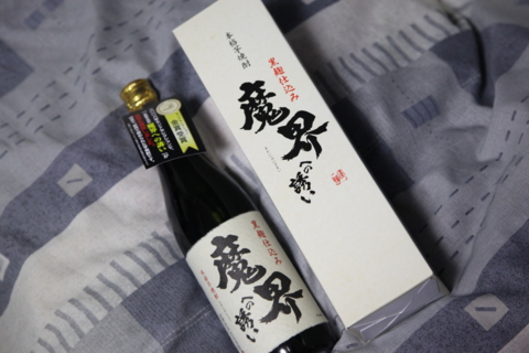 f:id:satox:20090306000541j:image f:id:satox:20090306000541j:image