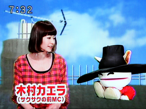 f:id:satox:20090330233918j:image f:id:satox:20090330233918j:image